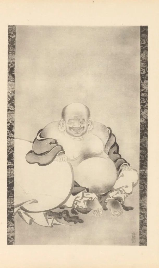 An illustration from One hundred masterpieces of Japanese pictorial art : selected by members of the faculty of the Tokyo fine art school, 1909, leaf 233