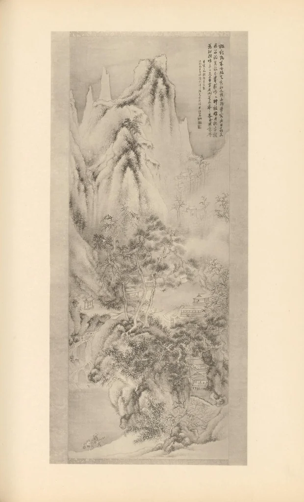 An illustration from One hundred masterpieces of Japanese pictorial art : selected by members of the faculty of the Tokyo fine art school, 1909, leaf 159