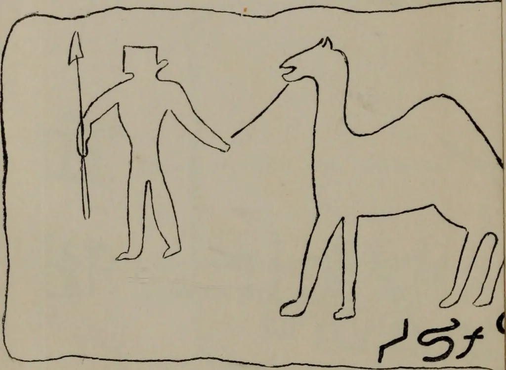 An illustration from The one primeval language : traced experimentally through ancient inscriptions in alphabetic characters of lost powers from the four continents..., 1851, leaf 219