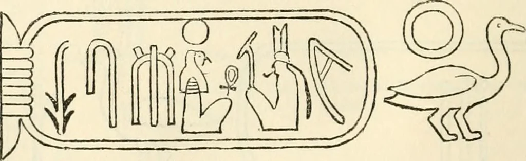 An illustration from The one primeval language traced experimentally through ancient inscriptions in alphabetic characters of lost powers from the four continents including the voice of Israel from the rocks of Sinai and the vestiges of patriarchal tradition from the monuments of Egypt, Eturia, and southern Arabia, 1851, leaf 113
