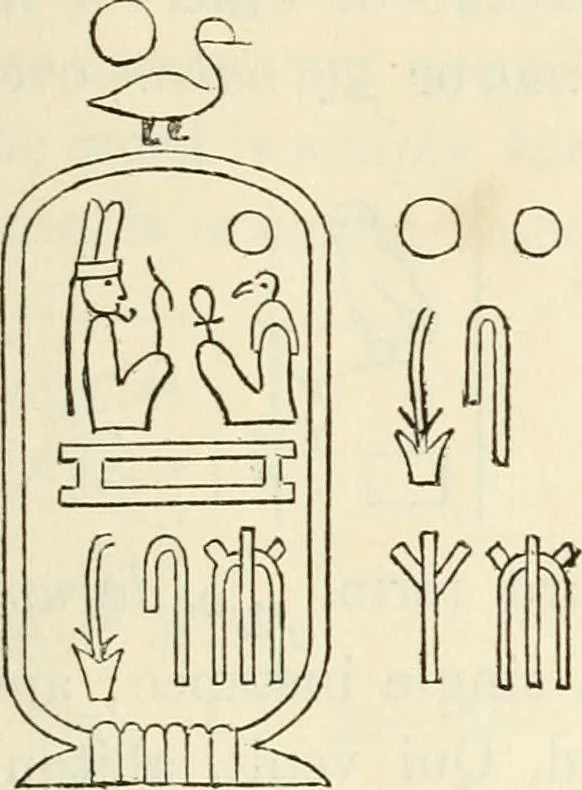 An illustration from The one primeval language traced experimentally through ancient inscriptions in alphabetic characters of lost powers from the four continents including the voice of Israel from the rocks of Sinai and the vestiges of patriarchal tradition from the monuments of Egypt, Eturia, and southern Arabia, 1851, leaf 114