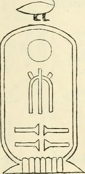 An illustration from The one primeval language traced experimentally through ancient inscriptions in alphabetic characters of lost powers from the four continents including the voice of Israel from the rocks of Sinai and the vestiges of patriarchal tradition from the monuments of Egypt, Eturia, and southern Arabia, 1851, leaf 114