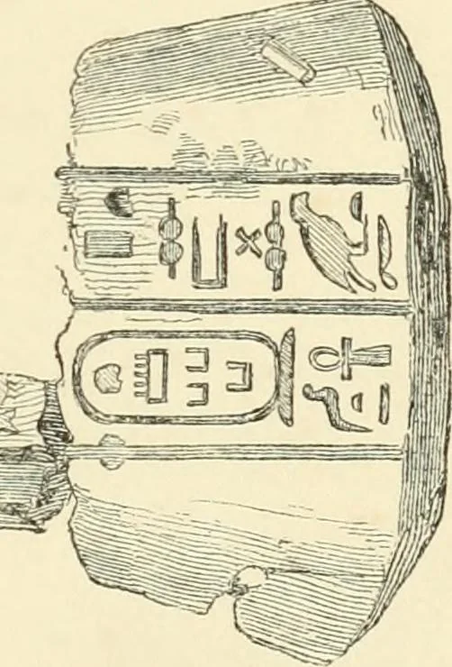 An illustration from The one primeval language traced experimentally through ancient inscriptions in alphabetic characters of lost powers from the four continents including the voice of Israel from the rocks of Sinai and the vestiges of patriarchal tradition from the monuments of Egypt, Eturia, and southern Arabia, 1851, leaf 184