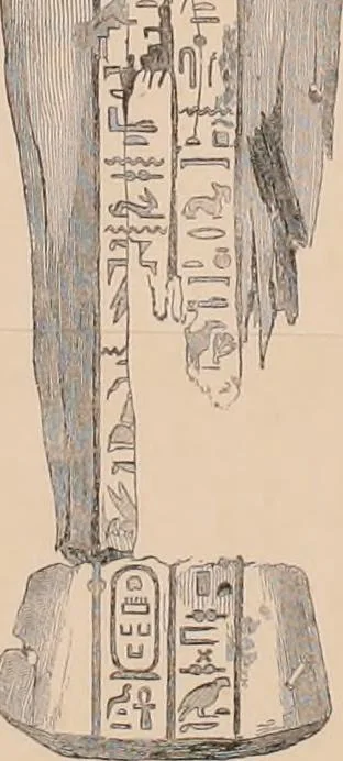 An illustration from The one primeval language traced experimentally through ancient inscriptions in alphabetic characters of lost powers from the four continents including the voice of Israel from the rocks of Sinai and the vestiges of patriarchal tradition from the monuments of Egypt, Eturia, and southern Arabia, 1851, leaf 185