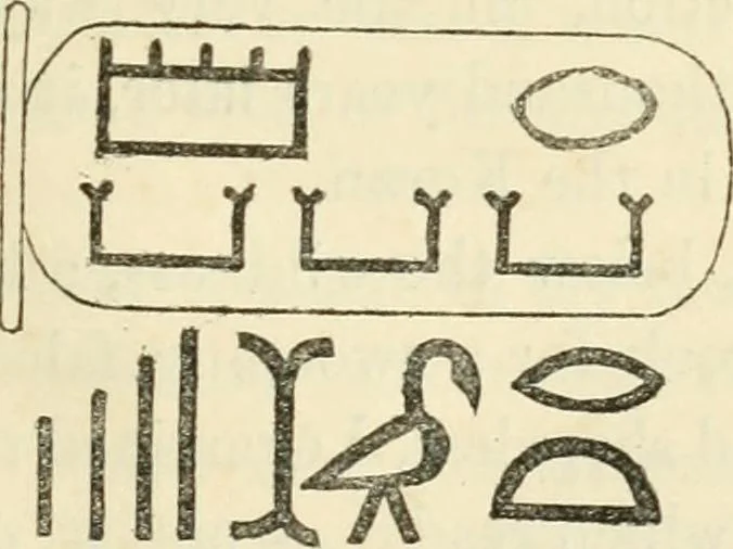 An illustration from The one primeval language traced experimentally through ancient inscriptions in alphabetic characters of lost powers from the four continents including the voice of Israel from the rocks of Sinai and the vestiges of patriarchal tradition from the monuments of Egypt, Eturia, and southern Arabia, 1851, leaf 190