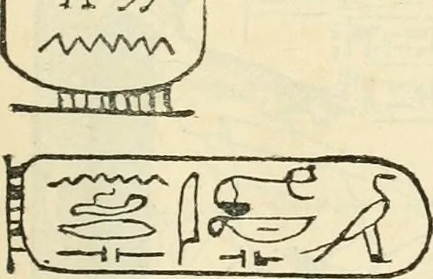 An illustration from The one primeval language traced experimentally through ancient inscriptions in alphabetic characters of lost powers from the four continents including the voice of Israel from the rocks of Sinai and the vestiges of patriarchal tradition from the monuments of Egypt, Eturia, and southern Arabia, 1851, leaf 280