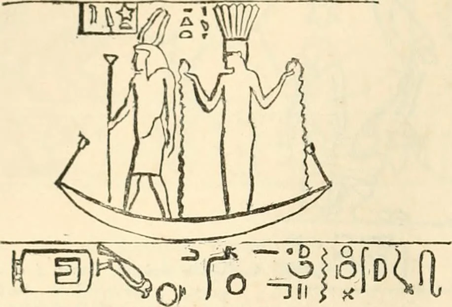 An illustration from The one primeval language traced experimentally through ancient inscriptions in alphabetic characters of lost powers from the four continents including the voice of Israel from the rocks of Sinai and the vestiges of patriarchal tradition from the monuments of Egypt, Eturia, and southern Arabia, 1851, leaf 315