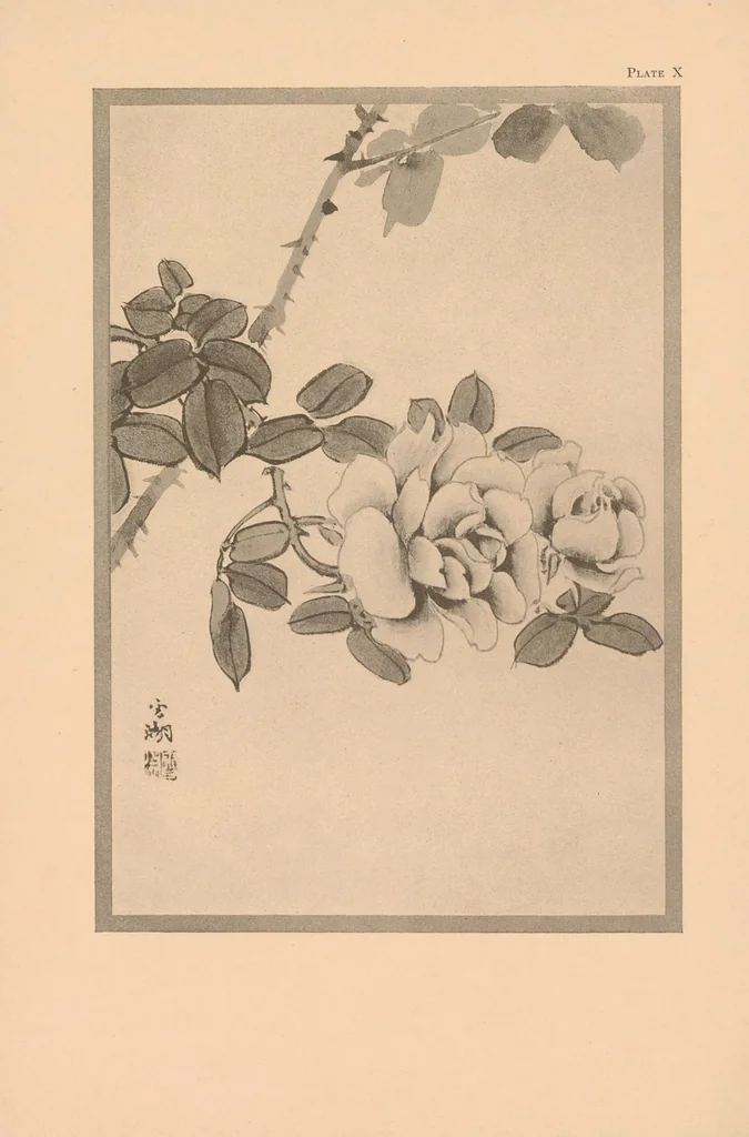 An illustration from On the laws of Japanese painting : an introduction to the study of the art of Japan, 1911, leaf 170