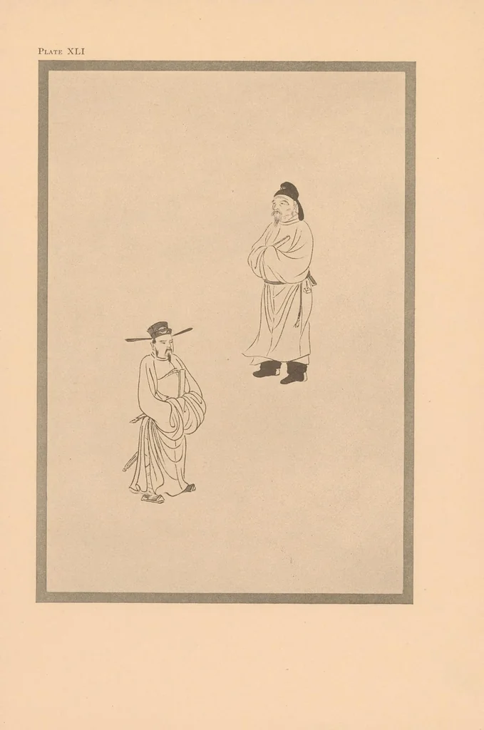 An illustration from On the laws of Japanese painting : an introduction to the study of the art of Japan, 1911, leaf 215