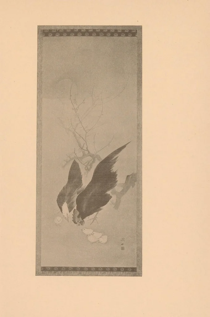 An illustration from On the laws of Japanese painting : an introduction to the study of the art of Japan, 1911, leaf 57
