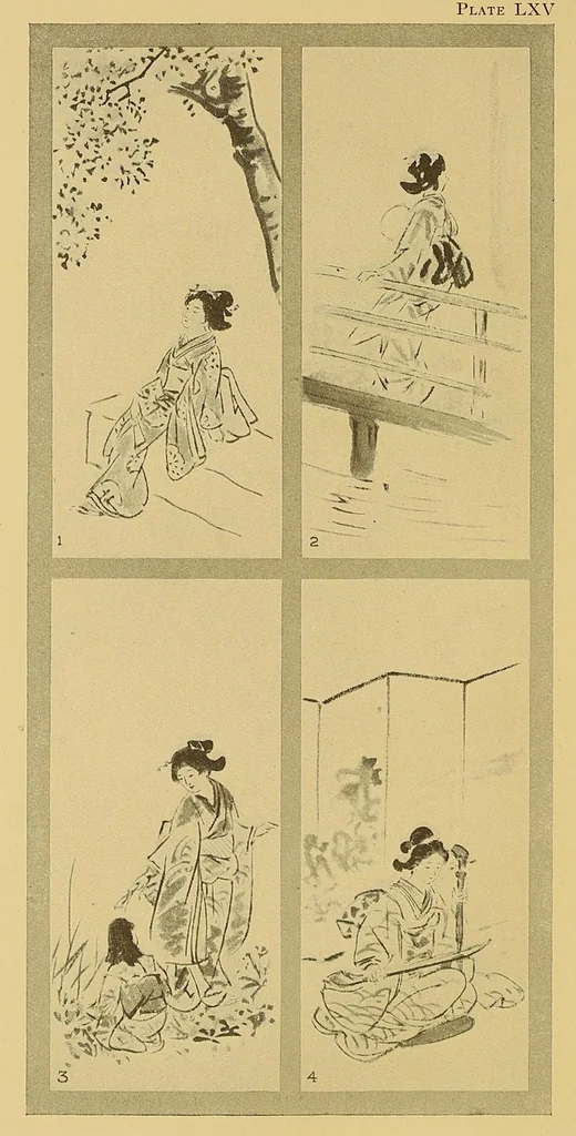 An illustration from On the laws of Japanese painting : an introduction to the study of the art of Japan, 1911, leaf 246