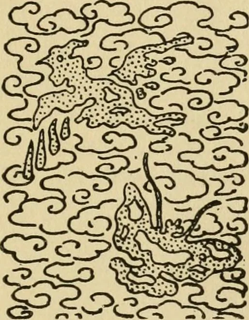 An illustration from On the laws of Japanese painting : an introduction to the study of the art of Japan, 1911, leaf 10