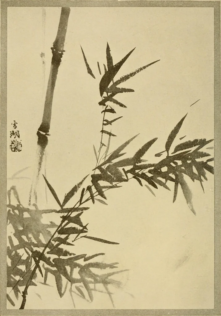 An illustration from On the laws of Japanese painting : an introduction to the study of the art of Japan, 1911, leaf 173