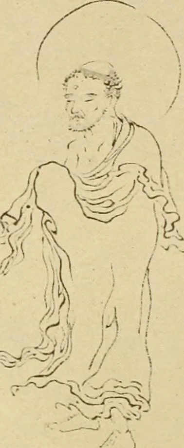 An illustration from On the laws of Japanese painting : an introduction to the study of the art of Japan, 1911, leaf 213