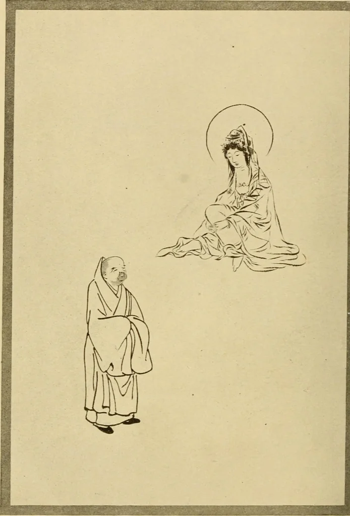 An illustration from On the laws of Japanese painting : an introduction to the study of the art of Japan, 1911, leaf 215