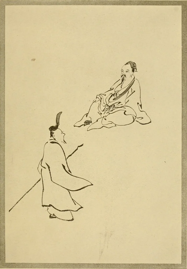 An illustration from On the laws of Japanese painting : an introduction to the study of the art of Japan, 1911, leaf 218