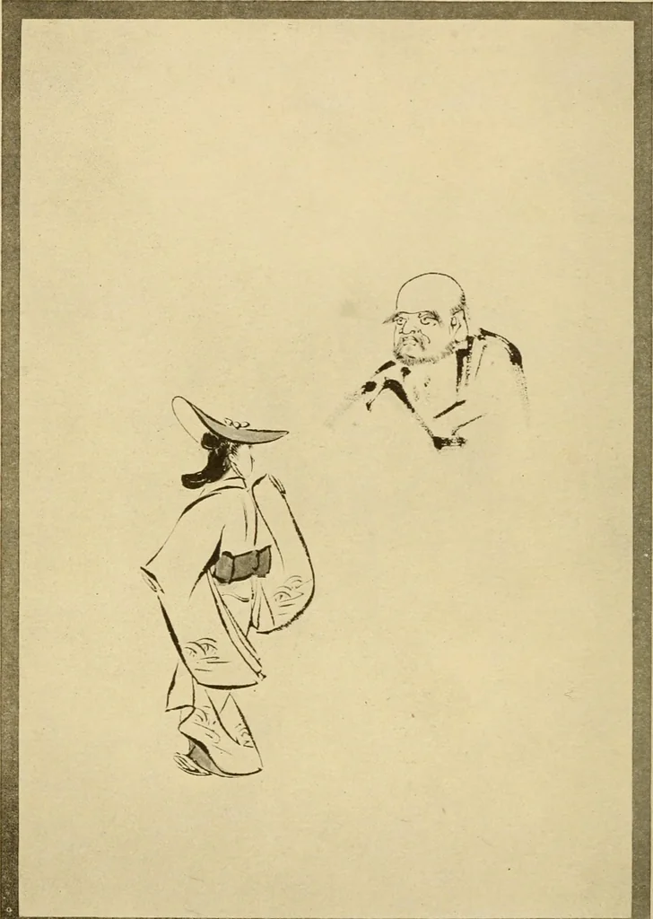An illustration from On the laws of Japanese painting : an introduction to the study of the art of Japan, 1911, leaf 219