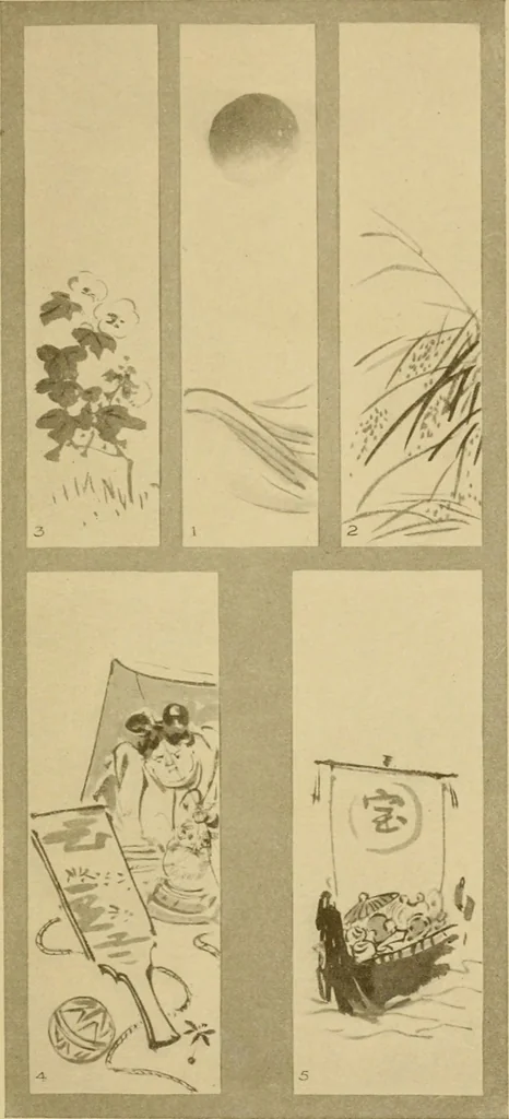 An illustration from On the laws of Japanese painting : an introduction to the study of the art of Japan, 1911, leaf 232