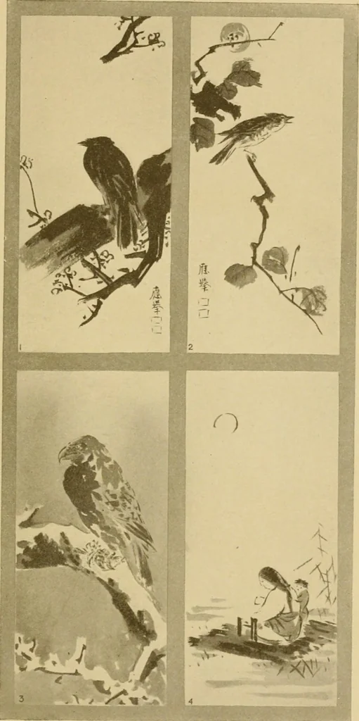 An illustration from On the laws of Japanese painting : an introduction to the study of the art of Japan, 1911, leaf 240