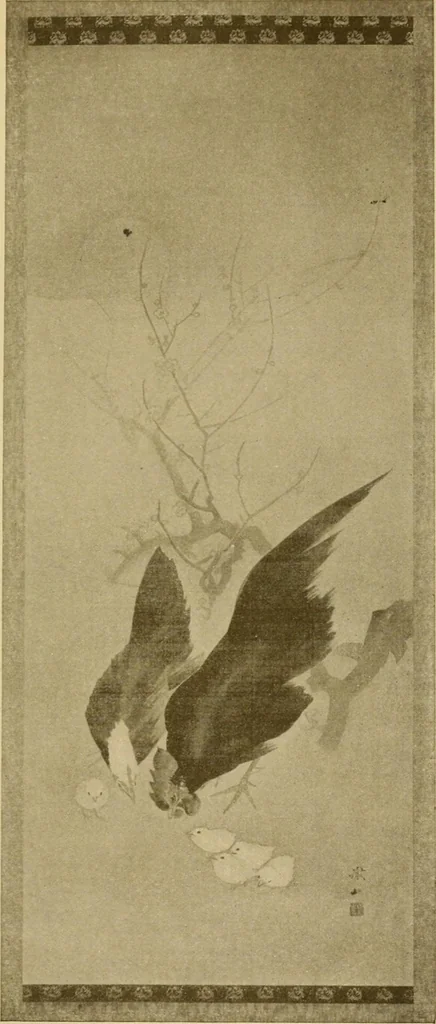 An illustration from On the laws of Japanese painting : an introduction to the study of the art of Japan, 1911, leaf 54