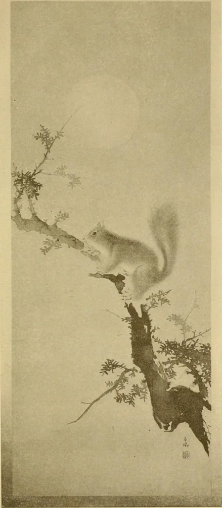 An illustration from On the laws of Japanese painting : an introduction to the study of the art of Japan, 1911, leaf 86