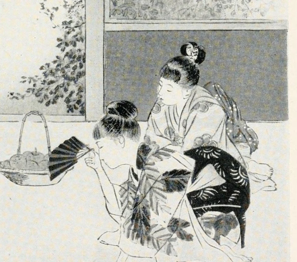 An illustration from On pastimes and amusements of the Japanese, 1899, leaf 11