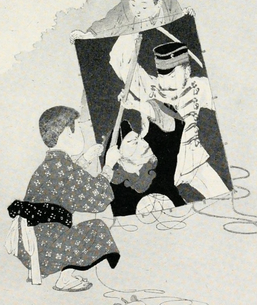 An illustration from On pastimes and amusements of the Japanese, 1899, leaf 29