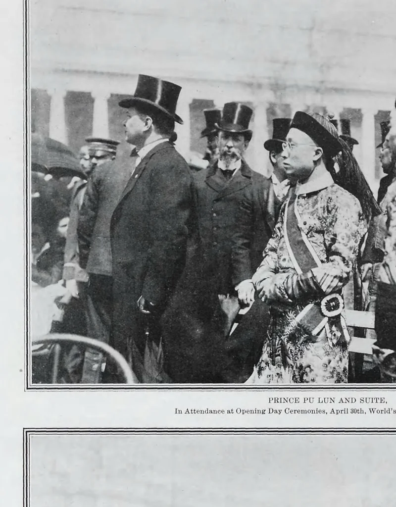 An illustration from The opening ceremonies of the Louisiana Purchase Exposition, St. Louis, U.S.A. April, 30th 1904. : The addresses by prominent personages ..., 1904, leaf 23