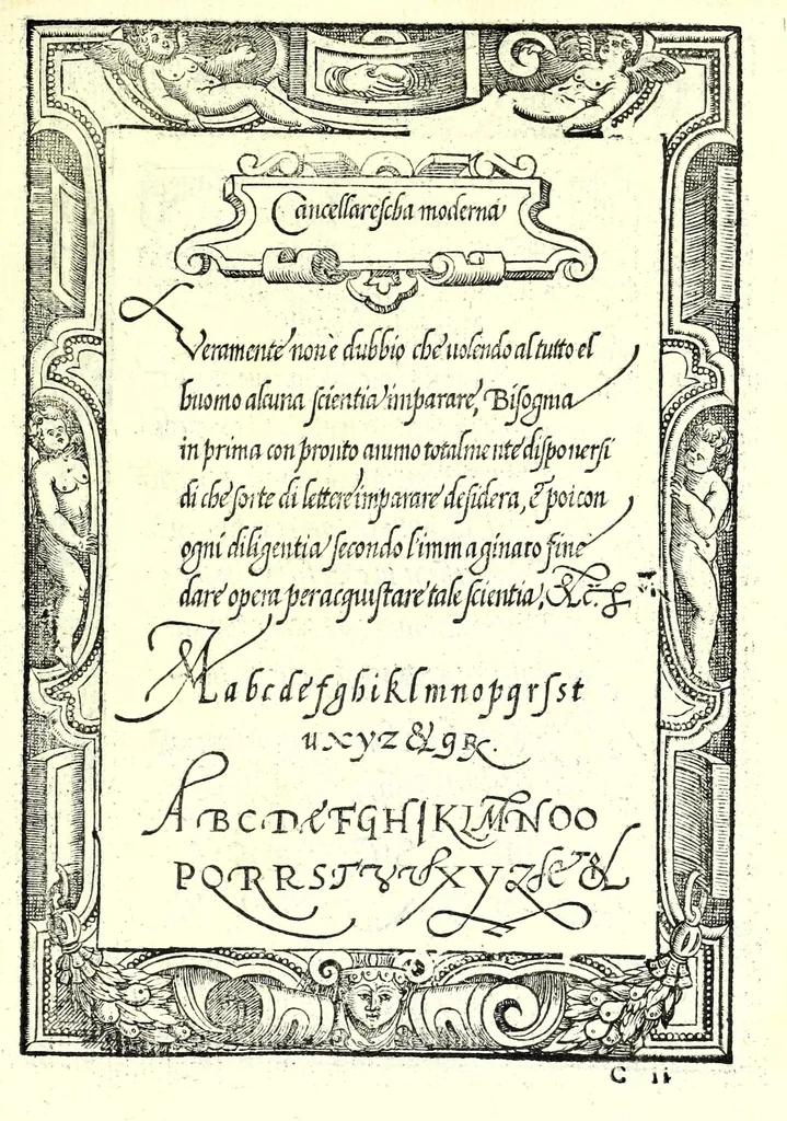 An illustration from Opera del reverendo padre don Avgvstino da Sciena, monaco certosino : nellaquale s'insegna a scriuere varie sorti di lettere, tanto cancellaresche, quanto mercantesche : con varie sorti di lettere todesche, con diuerse sorti di alphabetti bellissimi, & con alcune dechiarationi del temperar della penna : et vna recetta per far l'inchiostro negrissimo, con tanta facilità, che ciascheduno per semplice che sia, lo farà, 1573, leaf 39