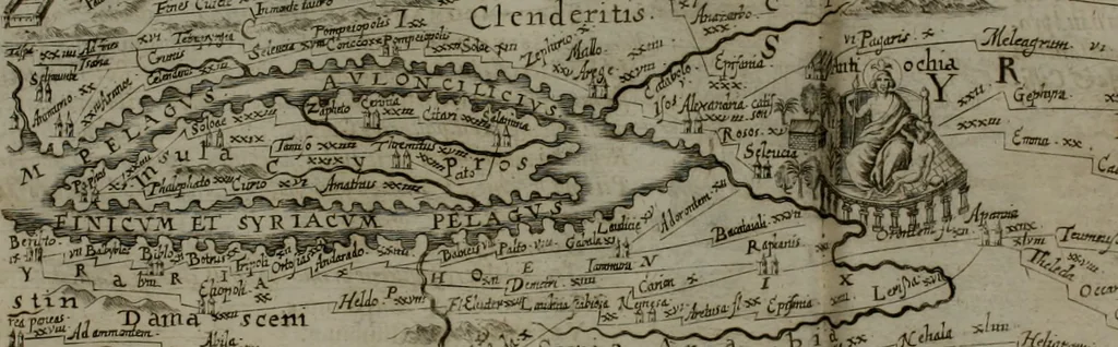 An illustration from Opera historica et philologica, sacra et profana. In quibus historia Boica, res augustanae, conversio & passio ss. martyrum Afrae, Hilariae, Dignae [et al.] ... continentur, 1682, leaf 897