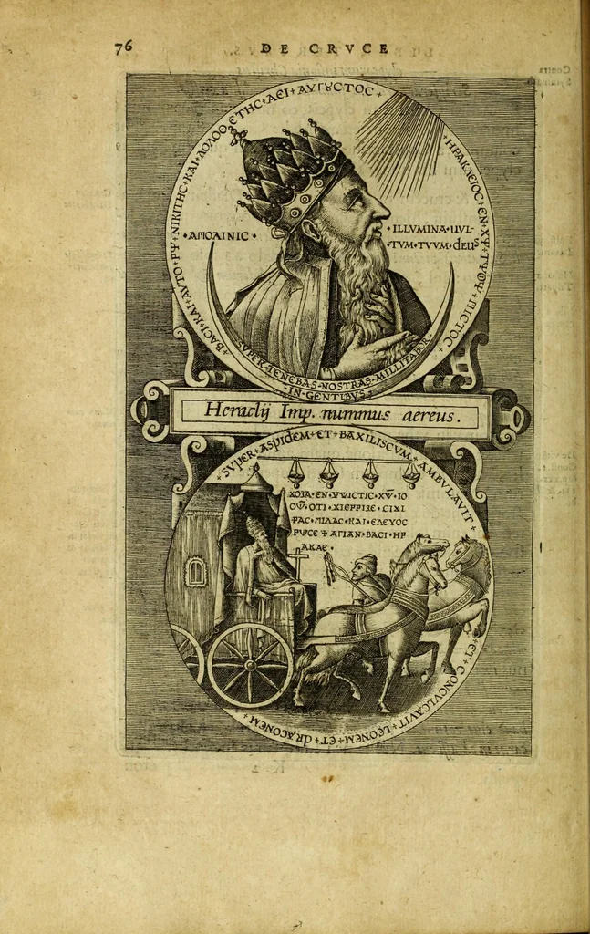 An illustration from Opera omnia, septem tomis distincta, postremum aucta & recognita, 1614, leaf 446