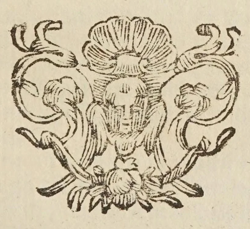 An illustration from Opere di Galileo Galilei ..., 1656, leaf 53