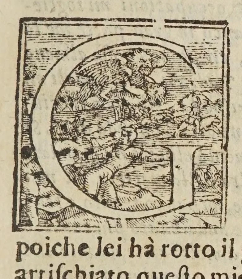 An illustration from Opere di Galileo Galilei ..., 1656, leaf 75