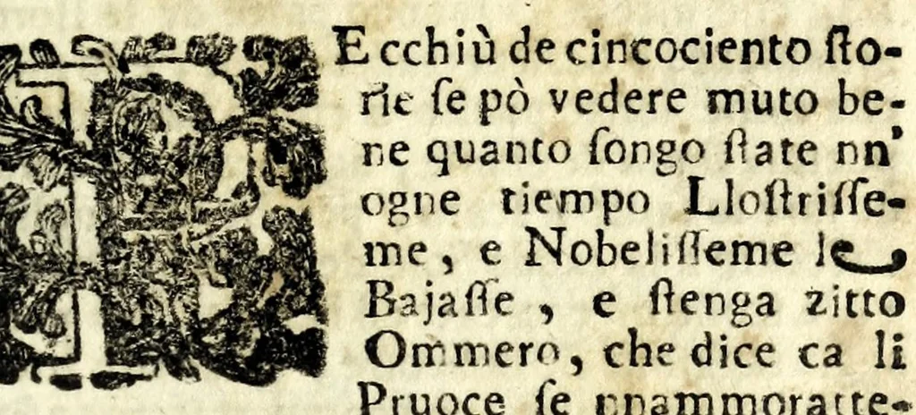An illustration from Opere di Giulio Cesare Cortese in lingua napoletana : in questa XV. impressione purgate con somma accuratezza da infiniti errori, che le rendevano manchevoli, e difettose, e ridotte alla vera perfezione dell'autore, 1666, leaf 259