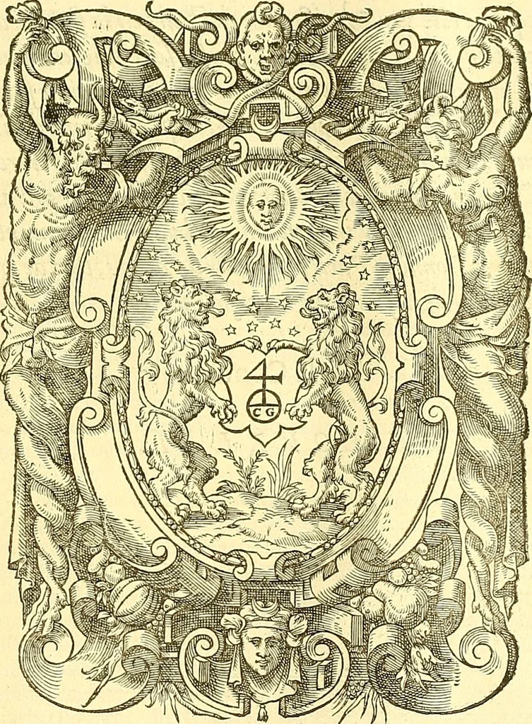 An illustration from Operum D. Basilij Magni Caesariae Cappadociae quondam archiepiscopi prior tomus : cuius par multò melior nunc demum solerti industria nec minùs accurata collatione ad fidem Graecorum aliquot archetypon partim restituta est synceriori quàm hactenus lectioni, 1547, leaf 944