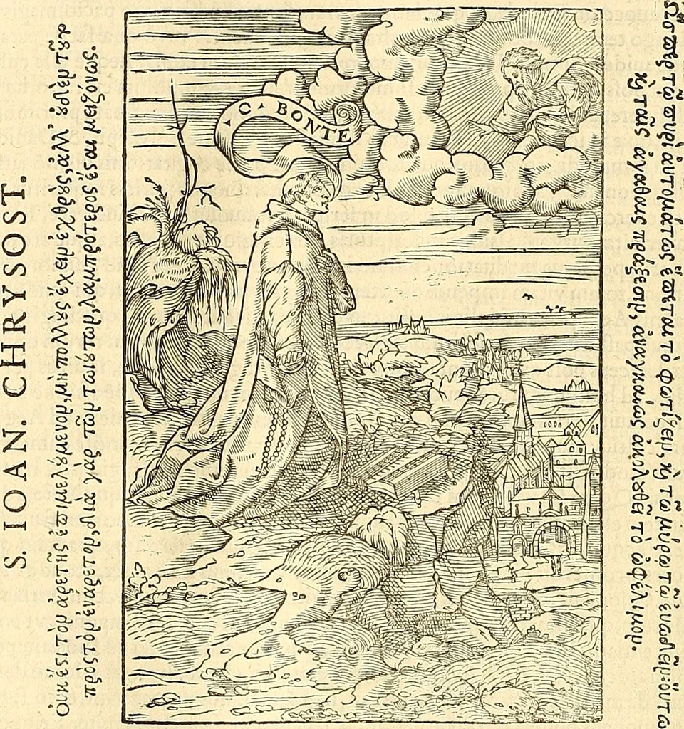 An illustration from Operum D. Basilij Magni Caesariae Cappadociae quondam archiepiscopi prior tomus : cuius par multò melior nunc demum solerti industria nec minùs accurata collatione ad fidem Graecorum aliquot archetypon partim restituta est synceriori quàm hactenus lectioni, 1547, leaf 949