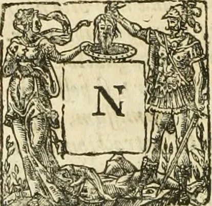An illustration from Opervm moralivm et civilivm tomus. Qui continet Historiam regni Henrici Septimi, regis Angliae. Sermones fideles, sive Interiora rerum. Tractatum de sapientia veterum. Dialogum de bello sacro. Et Novam Atlantidem. Ab ipso honoratissimo auctore, praeterquam in paucis, latinitate donatus, 1638, leaf 781
