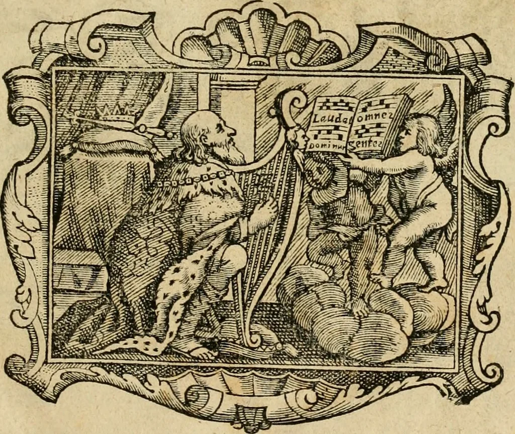 An illustration from Ophthalmographia : sive, Tractatio de oculo, 1648, leaf 8