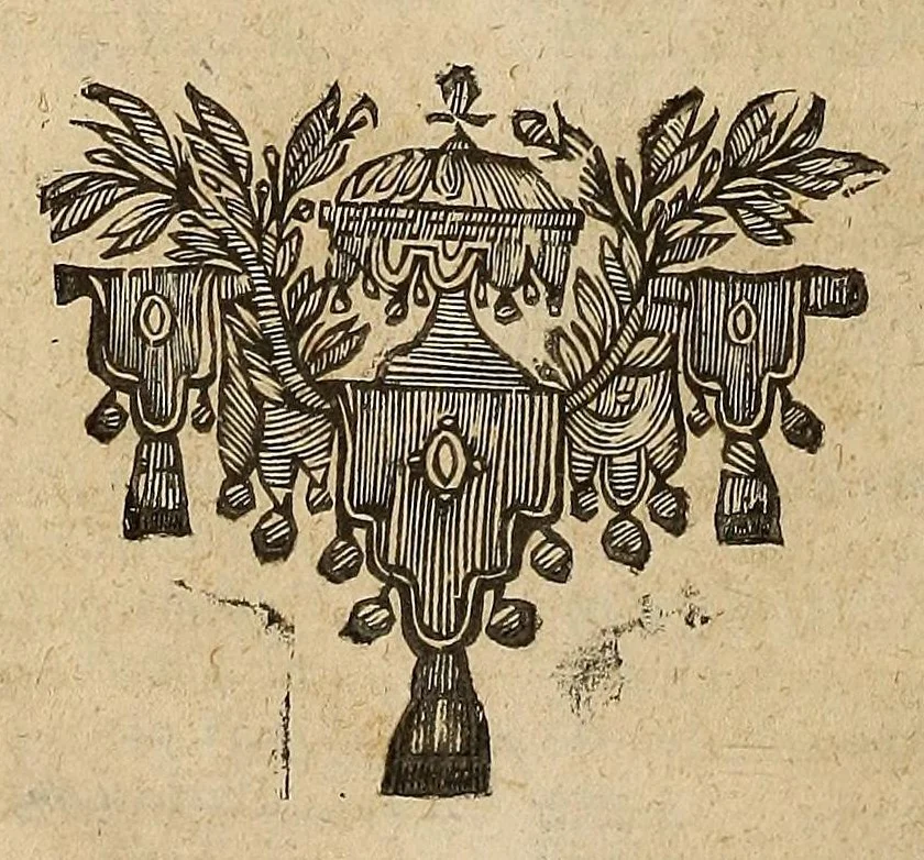 An illustration from Opra omnia, decem tomis distincta, 1697, leaf 18