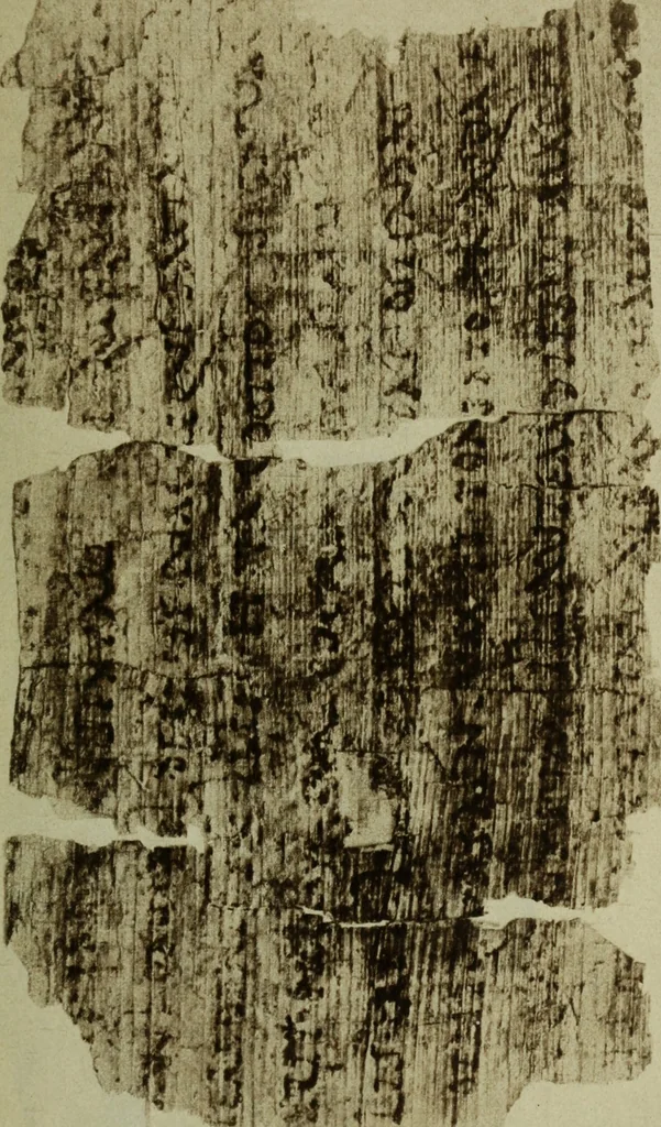 An illustration from Opsartytika und Verwandtes, 1920, leaf 40