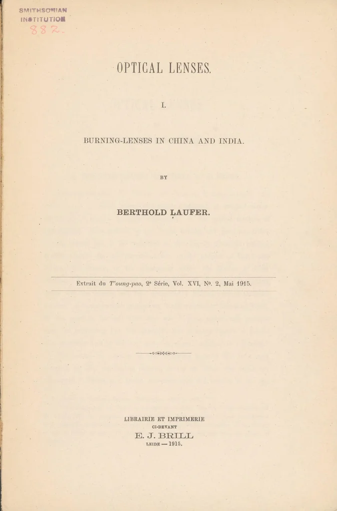 An illustration from Optical lenses ..., 1915, leaf 3