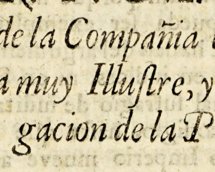 An illustration from Oracion funebre en las annuales honras, que por mandado, y reales expensas de nuestro catholico rey, y señor Carlos II. Se celebraron en las casa professa de la Compañia de Jesus de Mexico, por los soldados, que han muerto en defensa de las catholicas armas de España., 1696, leaf 19