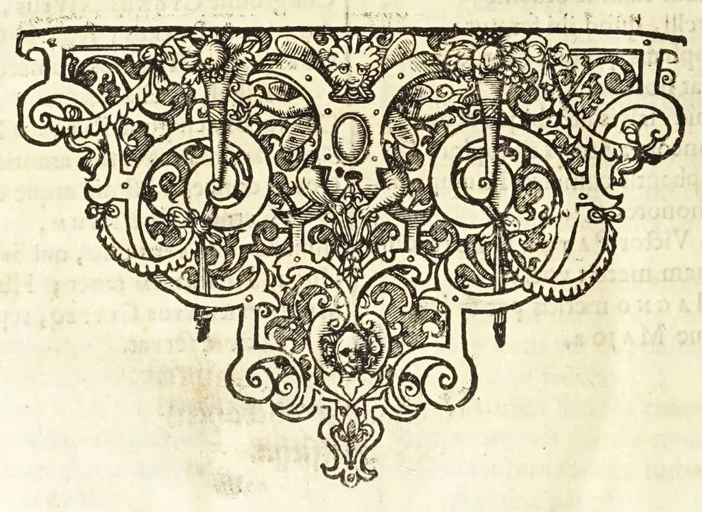 An illustration from Oratio inauguralis sacris augustissimarum nuptiarum solennibus serenissimi Principis ac Domini Dn. Caroli, D.G. Comitis Palatini ad Rhenum, electoralis dignitatis haeredis, ducis Bavariae et serenissimae Daniae et Novvegiae principis haeredis Wilhelminae Ernestinae, divi Friderici III. Daniae, Norwegiae, Gothorum Vandalorumque regis filiae, 1671, leaf 72