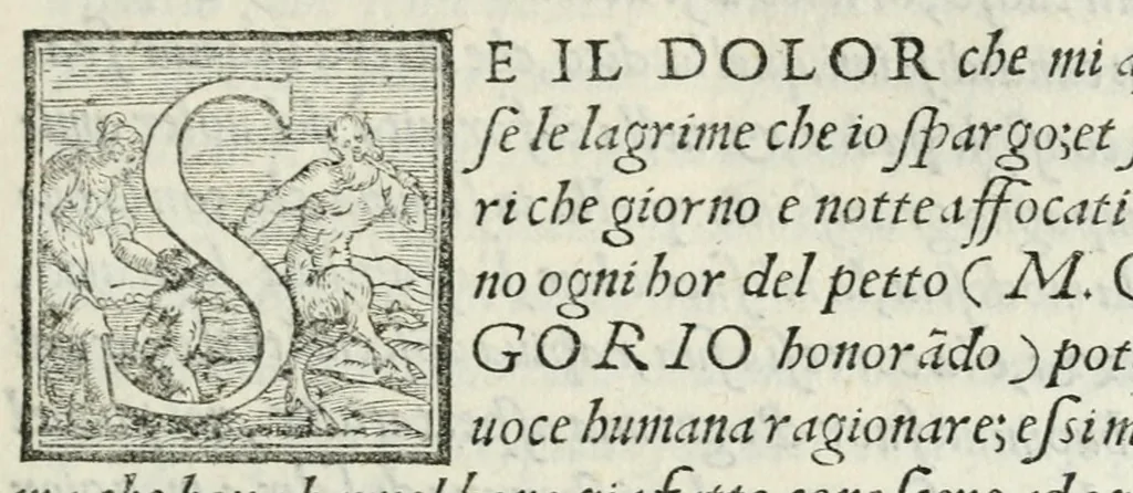 An illustration from Oratione di m. Alberto Lollio ferrarese, nella morte del gentilissimo giouane m. Bartolomeo Ferrino .., 1547, leaf 5
