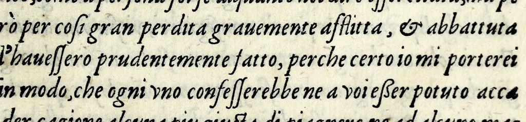 An illustration from Oratione fvnerale di M. Pietro Angelio da Barga, fatta nelle esseqvie del sereniss. Cosimo de Medici, gran duca di Toscana : recitata nel duomo di Pisa il di xiiij giugno MDLXXIIII e tradotta in lingva fiorentina, 1574, leaf 7