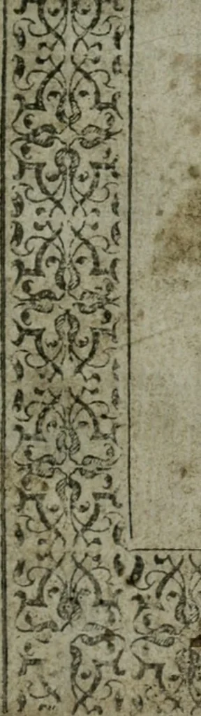 An illustration from The orator: handling a hundred seuerall discourses, in forme of declamations: some of the arguments being drawne from Titus Liuius and other ancient writers, the rest of the authors owne inuention: part of which are of matters happened in our age, 1596, leaf 6