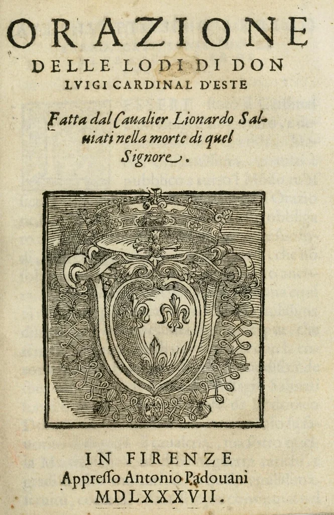 An illustration from Orazione delle lodi di Don Lvigi cardinal d'Este, 1587, leaf 3