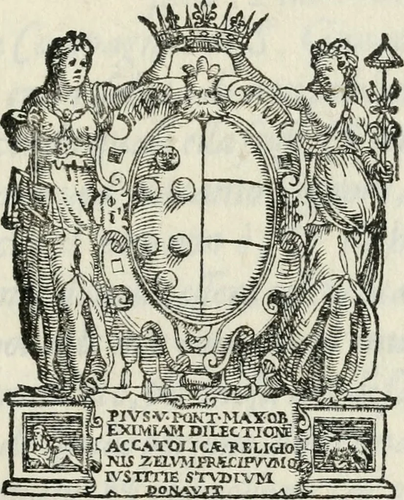 An illustration from Orazione fvnerale di Benedetto Betti : da lui publicamente recitata nelle esequie del sereniss. Cosimo Medici gran duca di Toscana : celebrate il dì 13. de giugnio 1574. nella Compagnia di S. Giouanni Vangelista : con la descrizione dell'apparato messa nel fine, 1574, leaf 4
