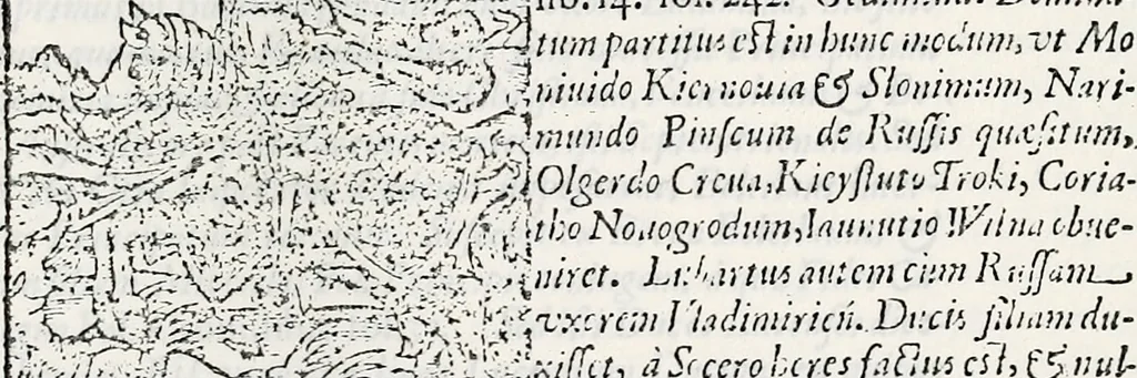 An illustration from Orbis Polonvs, splendoribus caeli: Triumphis mundi: pulchritudine animantium: decore aquatilium: naturae excellentia reptilium, condecoratvs. In qvo antiqva Sarmatarvm gentilitia, pervetvstae nobilitatis polonae insignia, vetera & noua indigenatus meritorum praemia & arma, specificantur & relucent. Nunc primum, vt Latinitati consecratus, ita claritate & veritate perspicuus, 1641, leaf 444