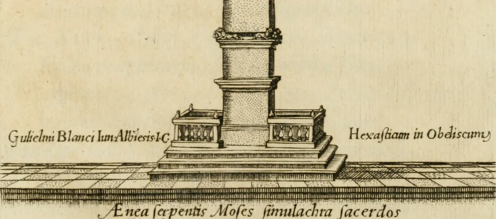 An illustration from Ordo dedicationis obelisci : quem S.D.N. Sixtvs V. pont. max. in Foro Vaticano ad limina apostolorum erexit, et benedictionis item crucis quam in eius fastigio collocauit V. kal. Octob. feria sexta, anno M.D.XXVCVI ..., 1586, leaf 6